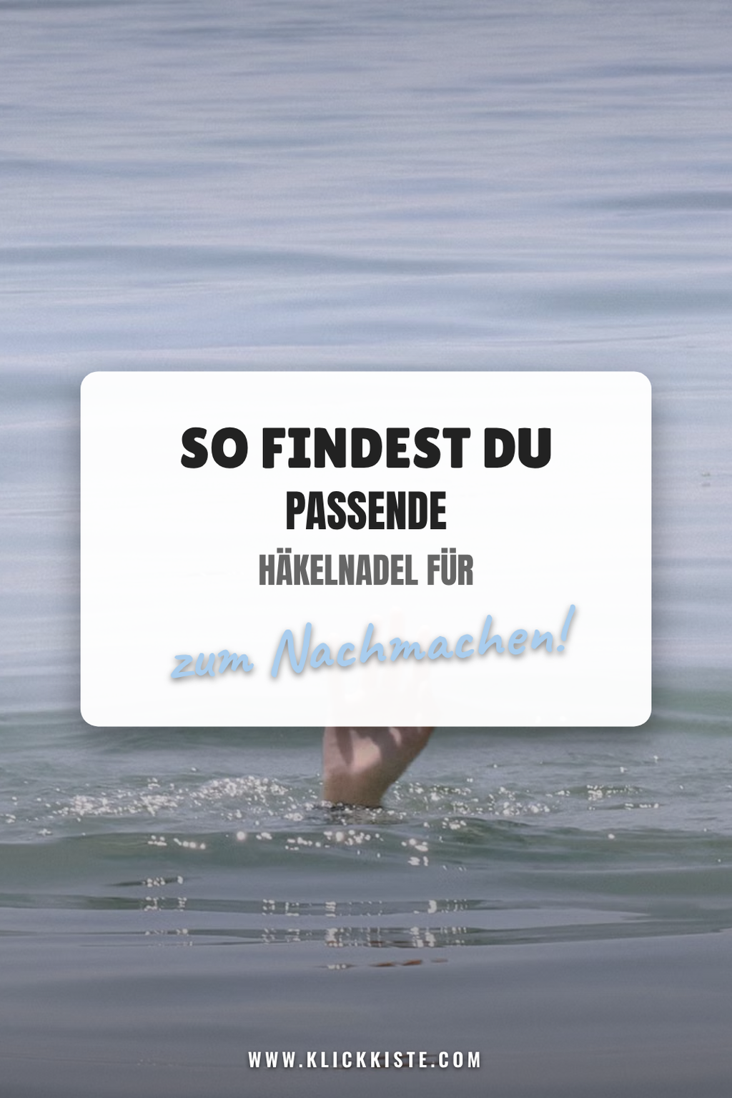 Pinterest Pin So findest du die passende Häkelnadel für deinen Garten