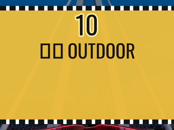 ⚠️ Outdoor-LED-Strips 2026: 10 Top-Modelle im Vergleich