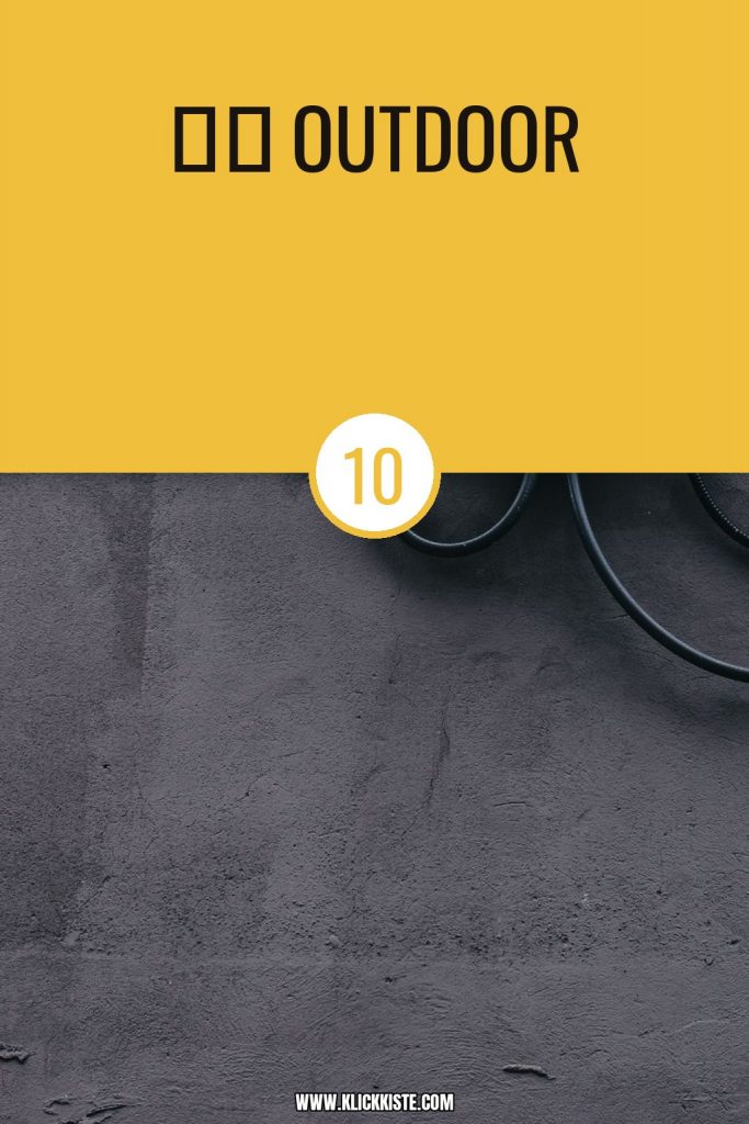 ⚠️ Outdoor-Überwachungskameras 2026: Top-Modelle