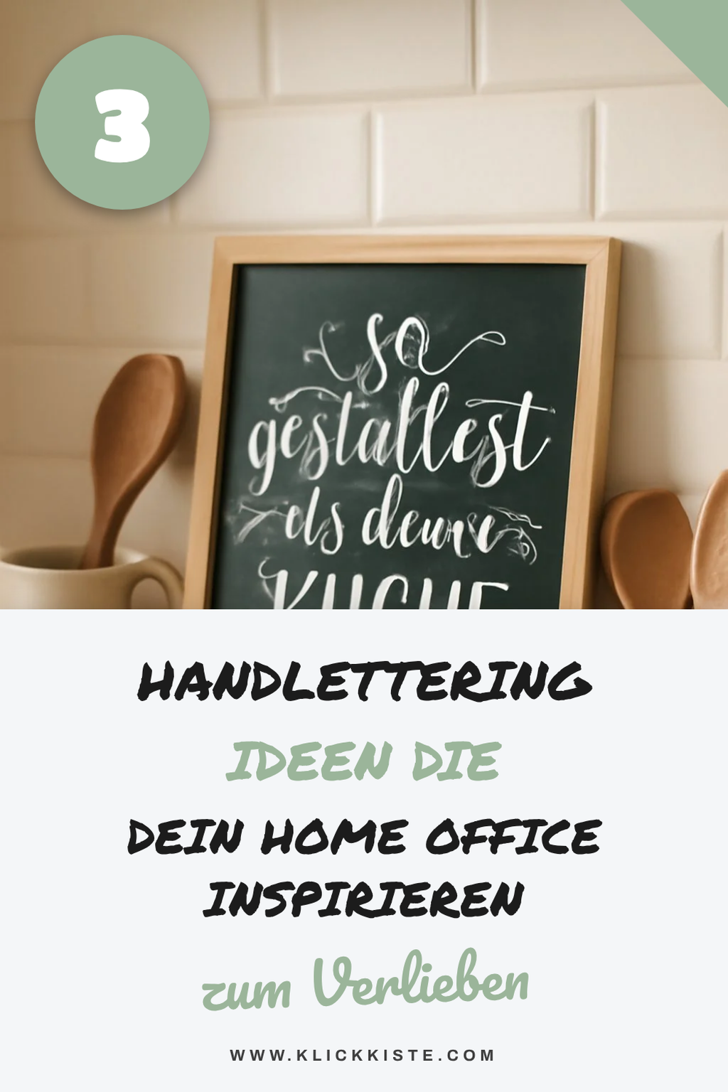 Schöne Sprüche für das Home Office